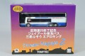 TOMY332220.jpg