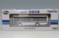 TOMY335856.jpg