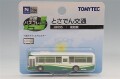 TOMY338284.jpg