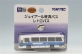 TOMY340577.jpg