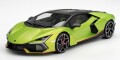 【予約品】 TOP SPEED 1/18 ランボルギーニ レヴエルト ヴェルデシトレアマット