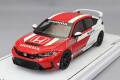 TSM/トゥルースケール 1/43 ホンダ シビック タイプR 2023 #1 ペースカー レッド