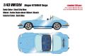 【予約品】 VISION 1/43 シンガー 911(964) タルガ スチールシティブルー