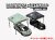 GC-AD-2452_2.jpg