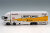 T64T-TL001-LBY_2.jpg