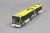 TOMY317289_2.jpg