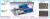 TOMY327653_3.jpg