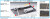 TOMY331261_3.jpg