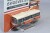 TOMY333593_2.jpg