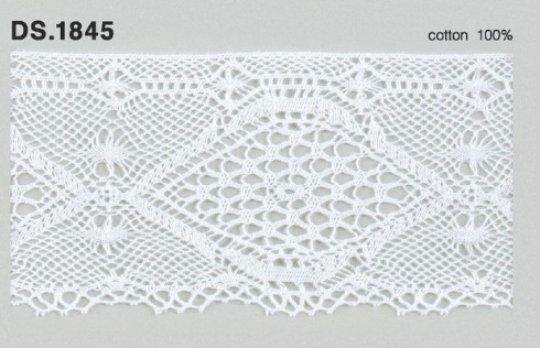 トーションレース　薄手広幅レース 1m単位　　DS.1845　オフホワイト 48mm幅　大定　日本製
