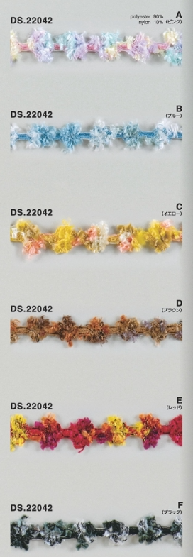 カラーモールブレード　   1m単位　手芸　DS.22042　6色展開  15mm幅　大定　日本製