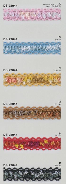 カラーモールブレード　   1m単位　手芸　DS.22044　6色展開  20mm幅　大定　日本製