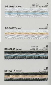 レイヤーレースブレード  ブレード　 1m単位　手芸　DS.30257　4色展開 18mm幅　大定　日本製