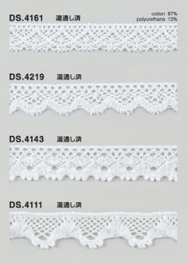 ゴム入りストレッチレース  綿ツーウェイトーションレース 1m単位 オフホワイト 大定　日本製  DS.4161 DS.4219 DS.4143 DS.4111  //