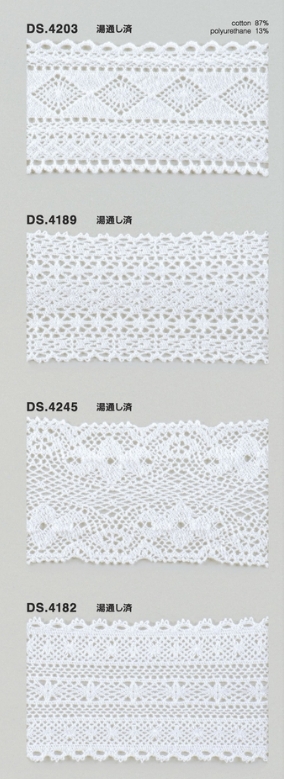 ゴム入りストレッチレース  綿ツーウェイトーションレース 1m単位 オフホワイト 大定　日本製 　DS.4203　DS.4189  DS.4245 DS.4182   //