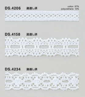 ゴム入りストレッチレース  綿ツーウェイトーションレース ハシゴレース 1m単位 オフホワイト 大定　日本製  DS.4206 DS.4158 DS.4235   //