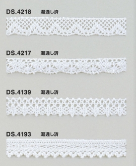 ゴム入りストレッチレース  綿ツーウェイトーションレース 1m単位 オフホワイト 大定　日本製  DS.4218　DS.4217 DS.4139  DS.4193  //