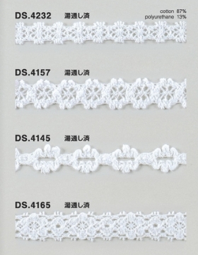 ゴム入りストレッチレース  綿ツーウェイトーションレース 1m単位 オフホワイト 大定　日本製 　DS.4232　DS.4157  DS.4145  DS.4165  　 //