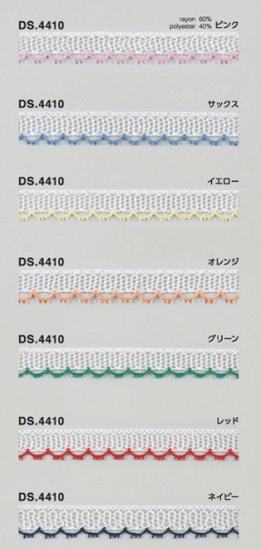 マルチカラーブレード トーションレース 1m単位　大定　日本製   DS.4410
