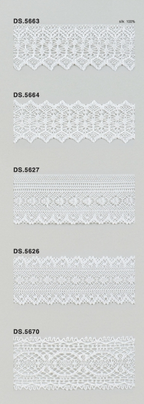 シルクレース  薄手トーションレース　　1m単位　　オフホワイト 　大定　日本製 DS.5663 DS.5664 DS.5627 DS.5626 DS.5670