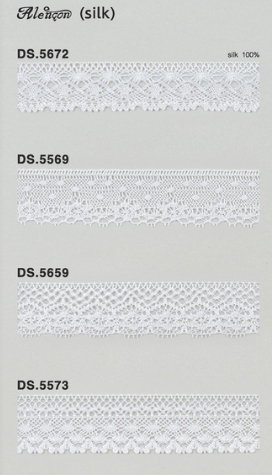 シルクレース 薄手トーションレース　　1m単位　　オフホワイト 　大定　日本製 DS.5672 DS.5569 DS.5659 DS.5573