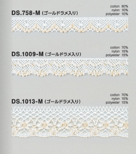 ラメレース　 ゴールドラメ入りトーションレース 1m単位　大定　日本製  DS.758-M DS.1009-M DS.1013-M
