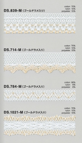 ラメレース　 ゴールドラメ入りトーションレース 1m単位　大定　日本製  DS.839-M DS.714-M DS.784-M  DS.1021-M