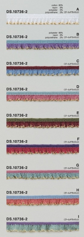 ストレッチブレード ゴールドラメ　ゴム入り 　   1m単位　DS.10736-2　7色展開  12mm幅　大定　日本製