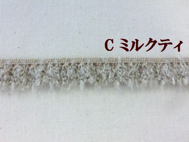 大定　レースファクトリー　モールレース　モールブレード　テープ