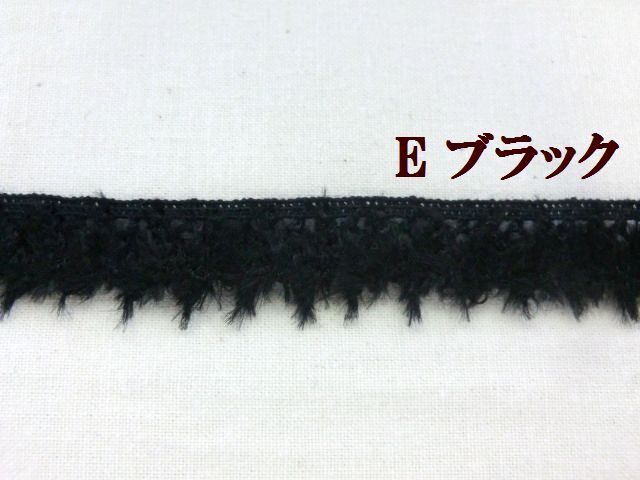 大定　レースファクトリー　モールレース　モールブレード　テープ