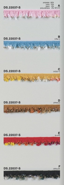 ストレッチモールブレード　ゴム入り 　   1m単位　DS.22037-S　6色展開  12mm幅　大定　日本製