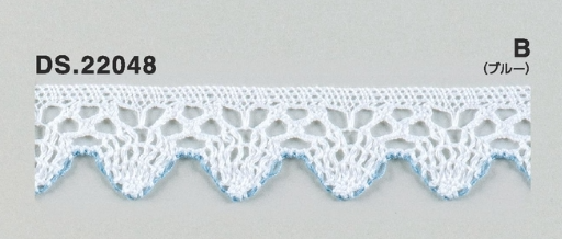 カラーレース レースブレード 1m単位 手芸 DS.22048 6色展開 22mm幅 大