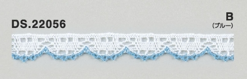 カラーレース レースブレード 1m単位 手芸 DS.22056 6色展開 12mm幅 大