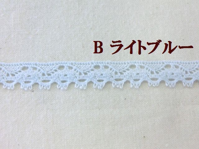 トーションレース