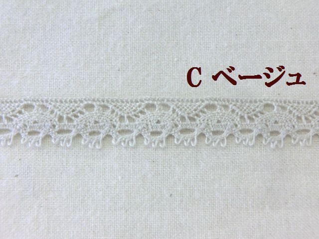 トーションレース　大定　手芸　テープ　リボン　ブレード