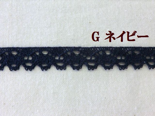 トーションレース　大定　手芸　テープ　リボン　ブレード