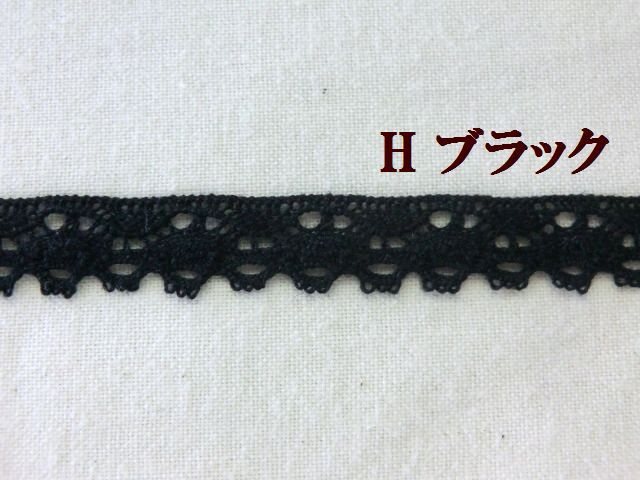 トーションレース　大定　手芸　テープ　リボン　ブレード