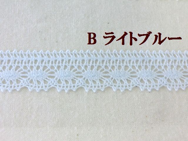 トーションレース　大定　手芸　ブレード　テープ　リボン　