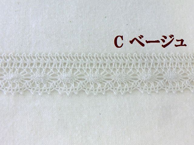 トーションレース　大定　手芸　ブレード　テープ　リボン　