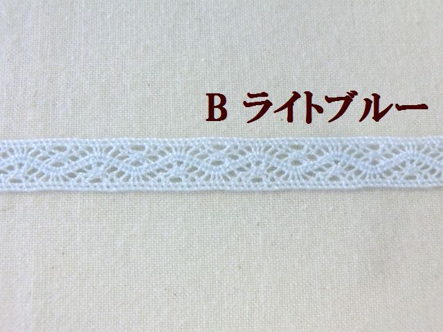 トーションレース　大定　手芸　ブレード　テープ　リボン　