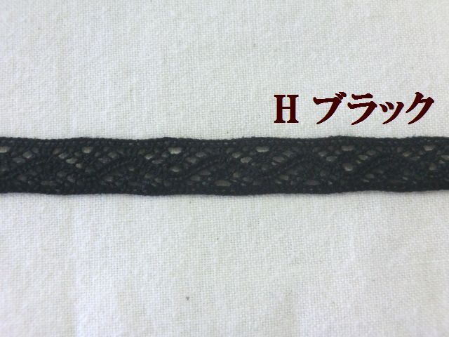 トーションレース　大定　手芸　ブレード　テープ　リボン　