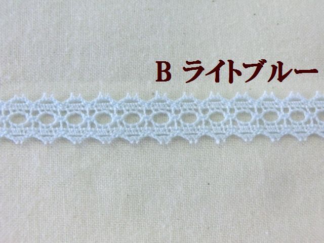 トーションレース　大定　手芸　ブレード　テープ　リボン　