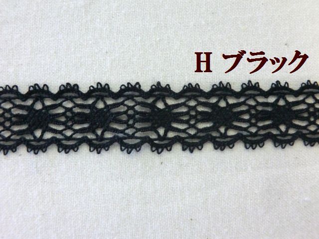 トーションレース　大定　手芸　ブレード　テープ　リボン　