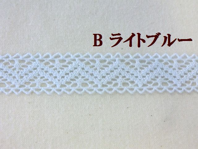 トーションレース　大定　手芸　ブレード　テープ　リボン　