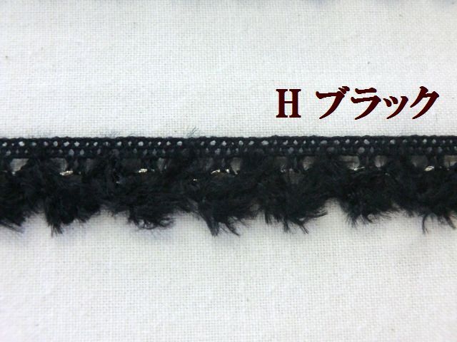 モールレース　ウールレース　ブレード　テープ　大定