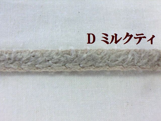 トーションレース　大定　テープレース　ブレード