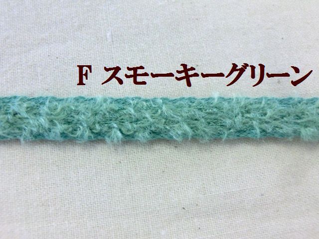 トーションレース　大定　テープレース　ブレード