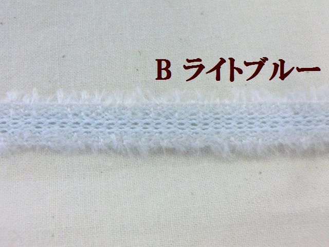 トーションレース　大定　テープレース　ブレード