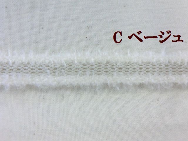 トーションレース　大定　テープレース　ブレード