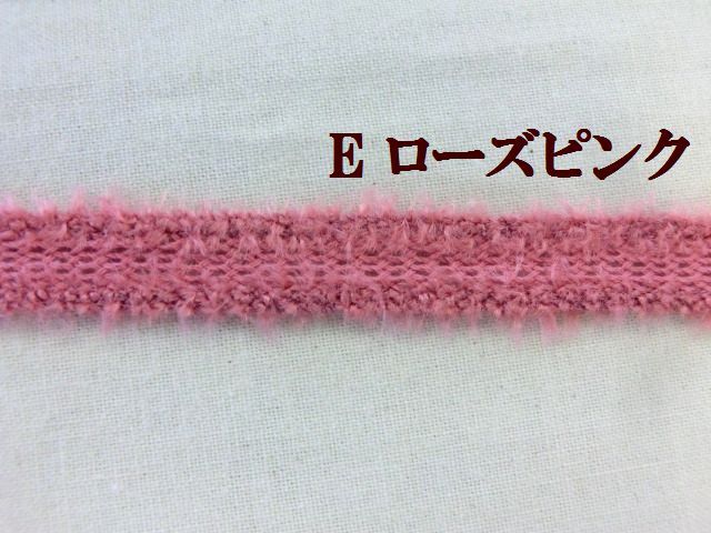 トーションレース　大定　テープレース　ブレード